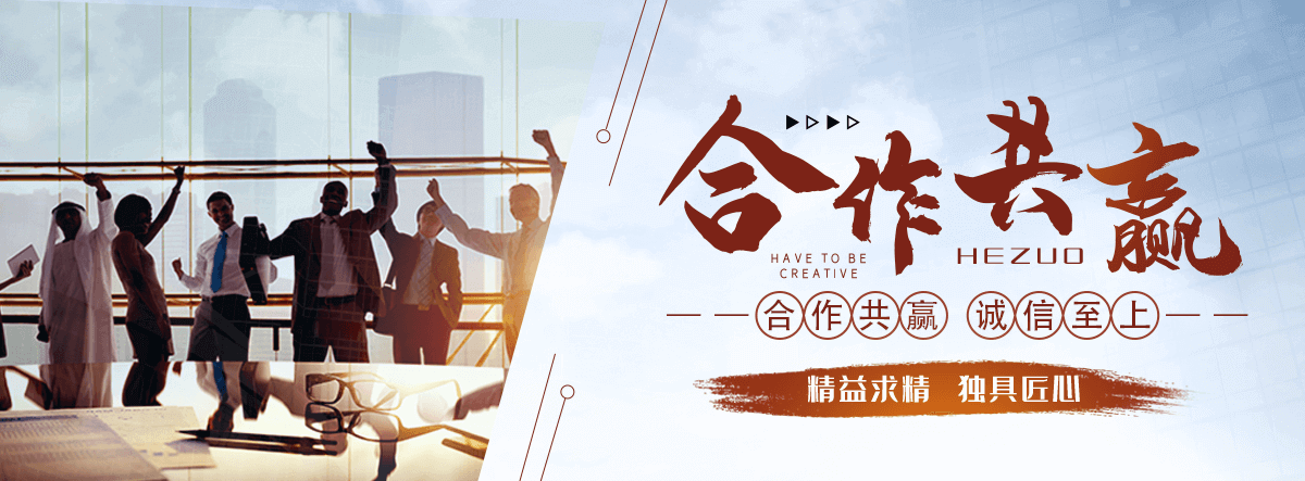 漯河镀锌桥架厂家